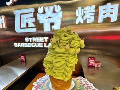 -韩味南山塔·烤肉自助(中骏世界城店)