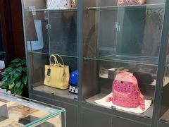 -用真奢侈品名表名包回收中心(朝阳万达店)