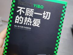 -小米之家(西安王府井熙地港店)
