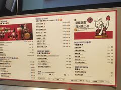 菜单-百分茶(昆山万象汇店)