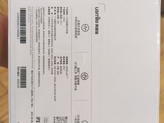 -鹰巢数码EAGLE’S NEST(燕莎店)