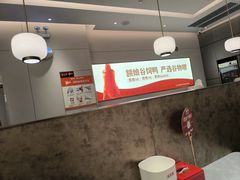 -额娘·春饼烤鸭(乐汇城店)