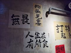 -旧街市鲜货老火锅(大光路店)