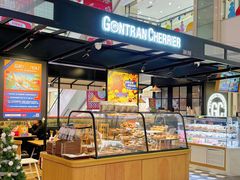 -GONTRAN CHERRIER·GC可颂(朝阳大悦城店)