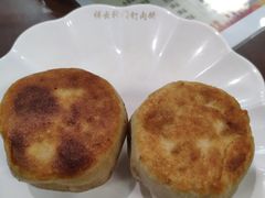 -清真牛街祥云轩门钉肉饼(左家庄店)