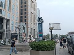 -王府井(地铁站)