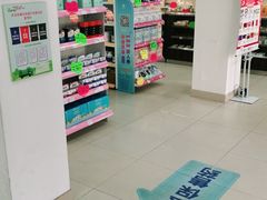 -百联第一医药(博山路店)