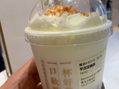 -奈雪的茶(青岛卓悦里INTOWN店)
