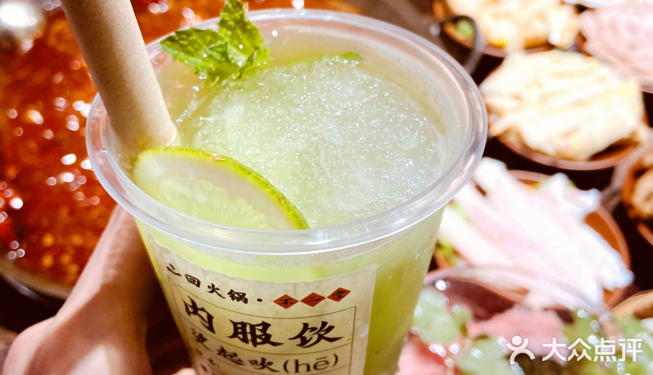 一周吃三天💜来重庆一定要来吃的火锅店