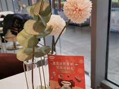 -哈根达斯(上海金山店)