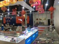 -广灵二路手机维修