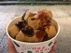 -仓桥直街臭豆腐