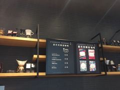 -星巴克臻选(重庆沙坪坝店)