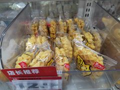-赵一鸣零食(广州荔湾路店)