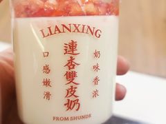 -天津万象城