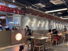 -白玉·朝鲜族烤串(南山店)