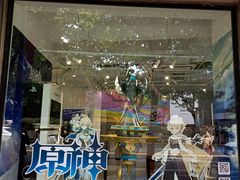 -Sony Store 索尼(上海淮海中路店)