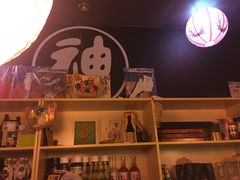 -日本料理神拉面