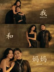 -色色婚纱摄影(大沥旗舰店)