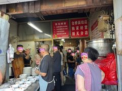 -仓桥面结店
