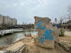 -南阳卧龙岗武侯祠
