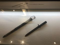 -遵义会议纪念馆