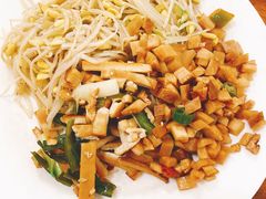 -温记府廟豆汤饭·始于1955年(海椒店)