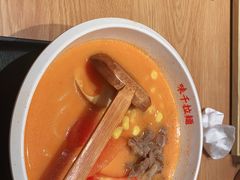 -味千拉面(广州白云机场T1西二店)