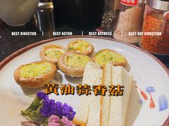 -鹤江桥·红油牛肉粉(SKP店)