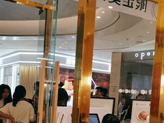 -池奈·咖喱蛋包饭(熙地港店)