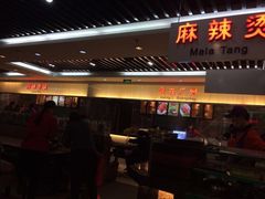 -食美汇美食广场(新奥店)