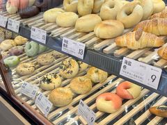 -One Bagel·一个贝果(凯德mall大峡谷店)