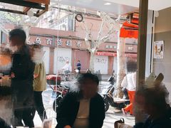 -Legno.ita Coffee by Wood(襄阳南路店)