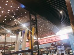 -517烧烤·龙虾·海鲜大排档(万象都荟店)