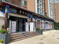 -深圳安仁堂中医·推拿按摩·肩颈调理