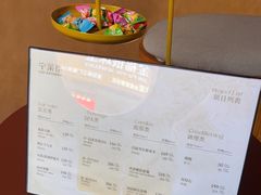 -宁采臣Sleep·采耳·SPA放松馆(湖里万达店)