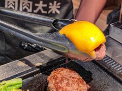 -肉肉大米(金虹桥店)