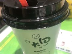 -令氏家外家周礼食府(桥南店)