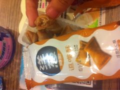 -沈阳大商千盛购物中心有限公司(长江街店)