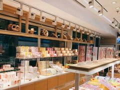 -好利来(四惠店)