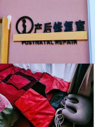 -湖畔阳光月子中心(泰达会馆店)