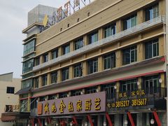 -诚如金·南宁本地菜(信息港店)