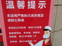 -新华书店(沙坪坝书城店)