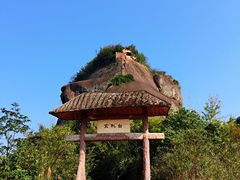 -丹霞山风景名胜区