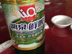 -生态苑农庄(十里画廊遇龙河店)