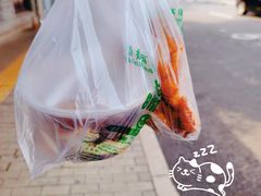-增盛魁小吃店