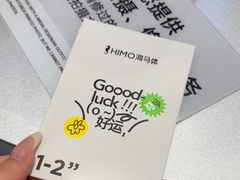 -海马体照相馆(上海宝山万达广场店)