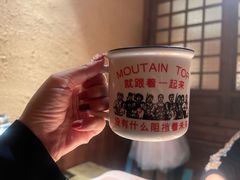 -农耕记·湖南土菜(龙岗熙和园店)