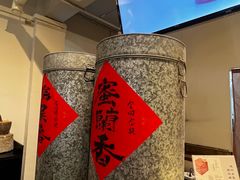 -成川茶店·潮汕工夫浓茶(万象店)