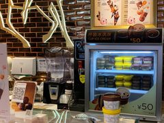 -GODIVA(海岸城店)